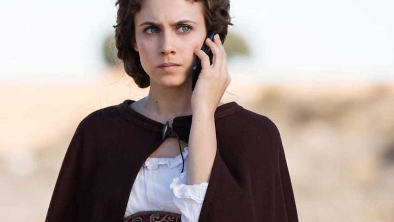 Los archivos del Ministerio - Cap�tulo 6 - ver ahora