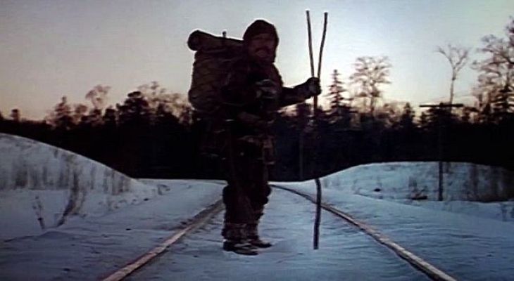 Universo UNED - Literatura y Medioambiente