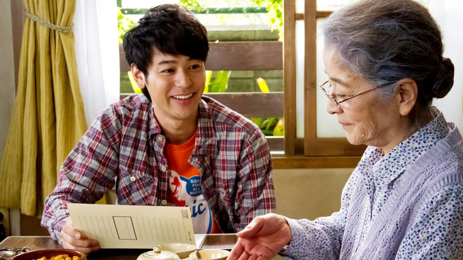 'La casa del tejado rojo'