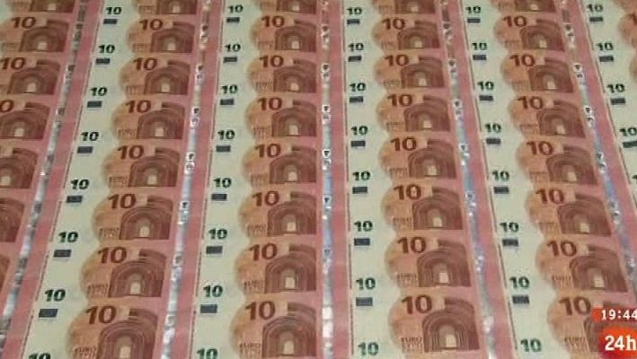 Parlamento - Fondo de reserva de la SS