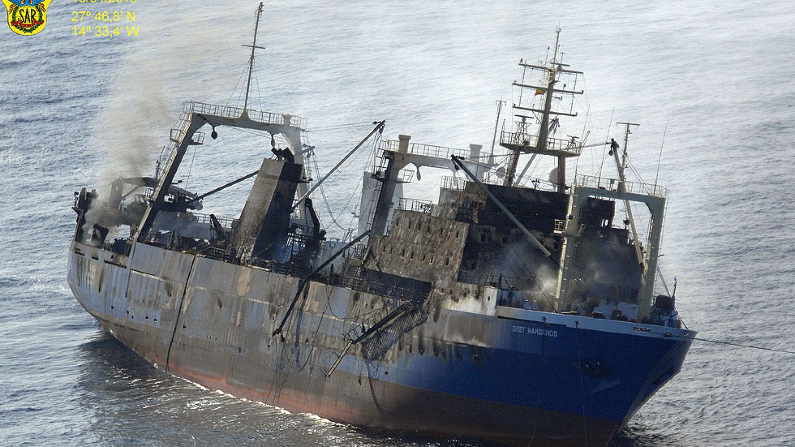 El Gobierno eleva la alerta por el hundimiento del 'Oleg Naydenov' al nivel 1 | Ver