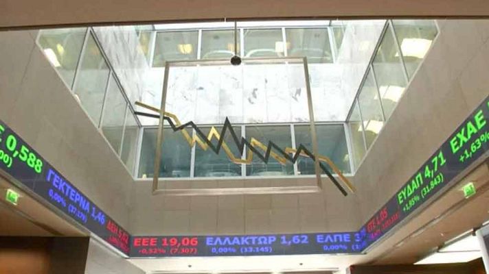 Telediario 1 - La crisis griega sigue planeando sobre las reuniones del FMI