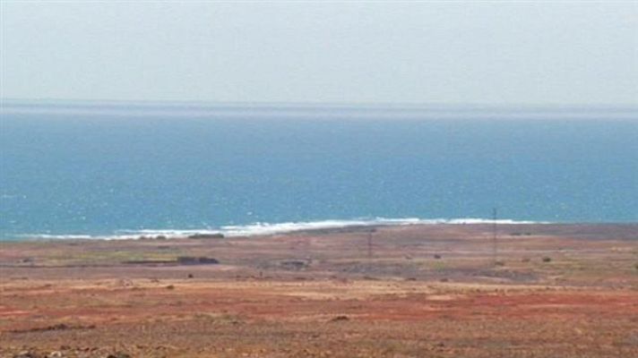 Telecanarias - El tiempo en Canarias - 22/04/15