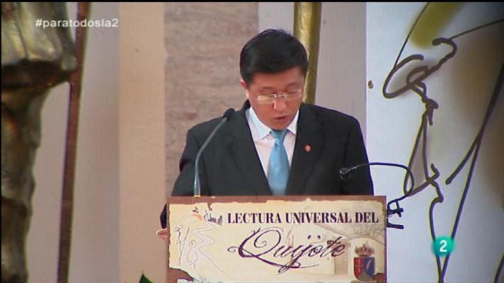 Para todos La 2 - Vídeo - Lectura del Quijote en Esquivias
