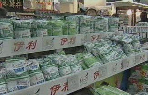  - Detención en China