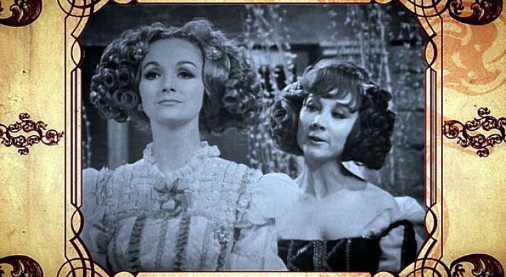 Universo UNED - La Dama Boba