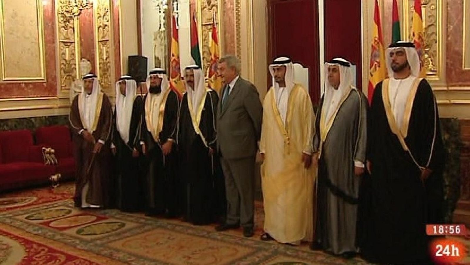 Parlamento - Conoce el parlamento - Visita Emiratos - 16/05/2015