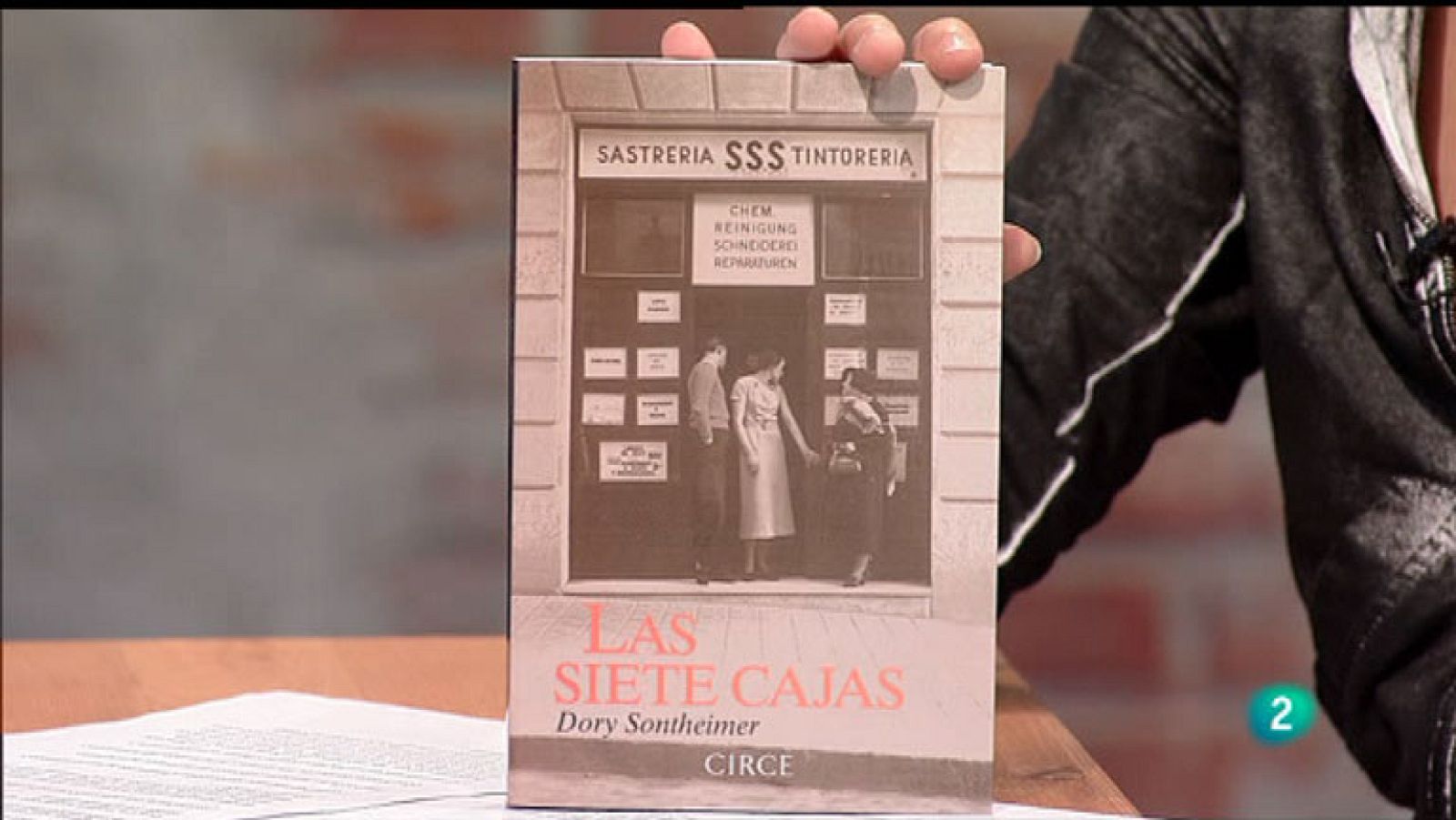 La Aventura del Saber. Dory Sontheimer. Las siete cajas