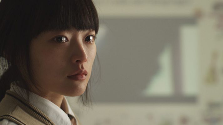 Cultura en Rtve.es - Tráiler de 'Princesa'