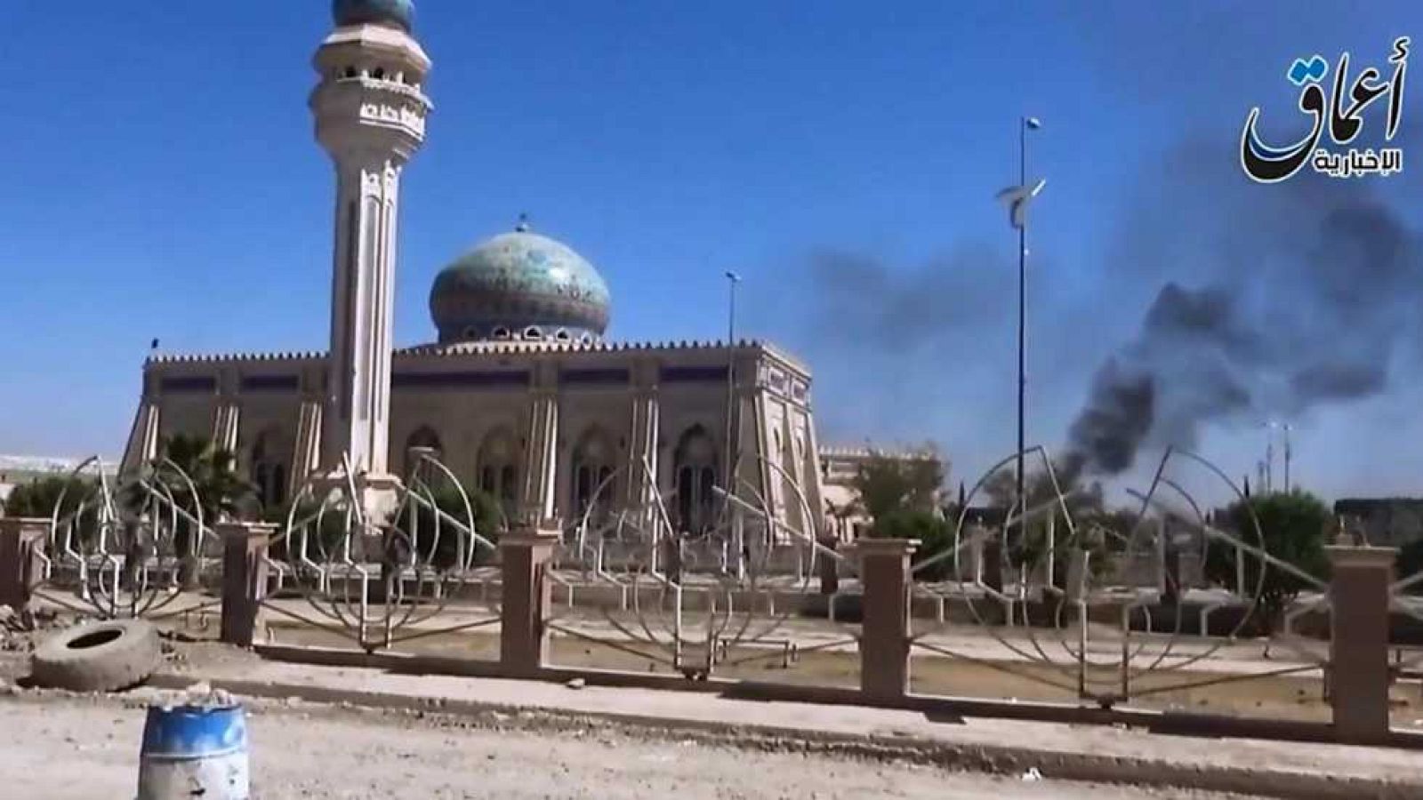 El mundo en 24 horas - 23/05/15 - Ver ahora