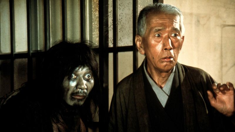 Cine en casa: 'Dodes 'Ka-Den' (Dodeskaden)