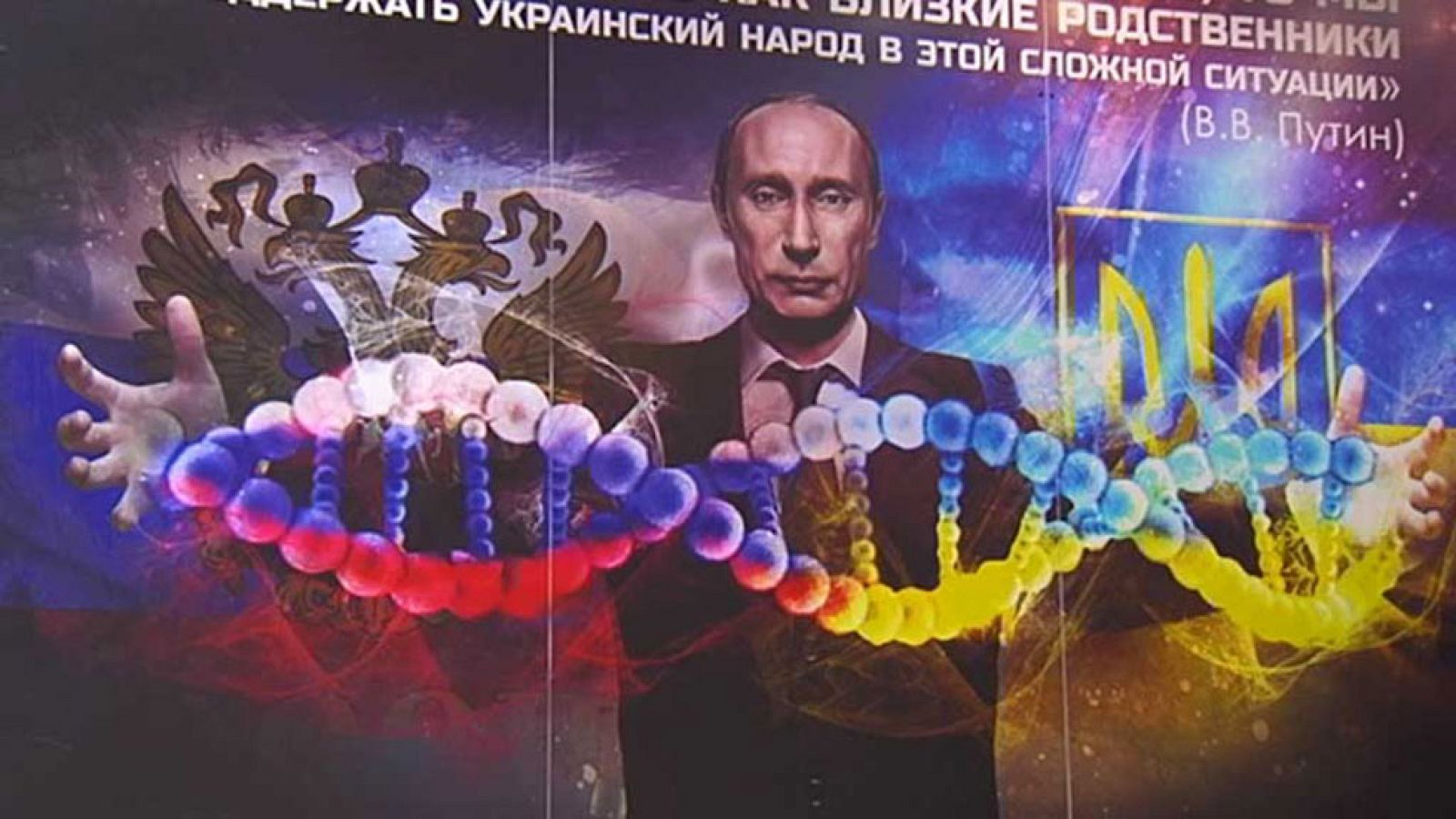 Así es La Red, la principal organización juvenil de apoyo a Putin