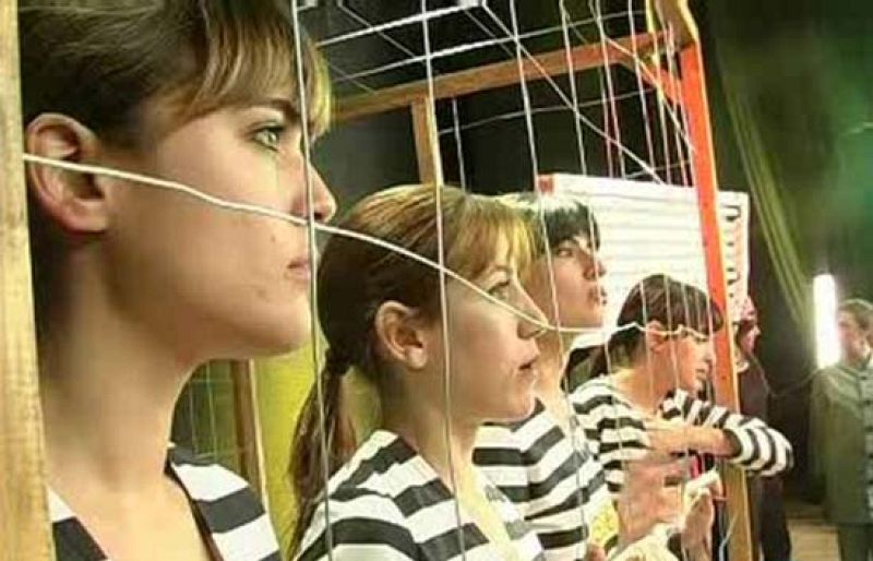 Así se hizo - El patio de mi cárcel