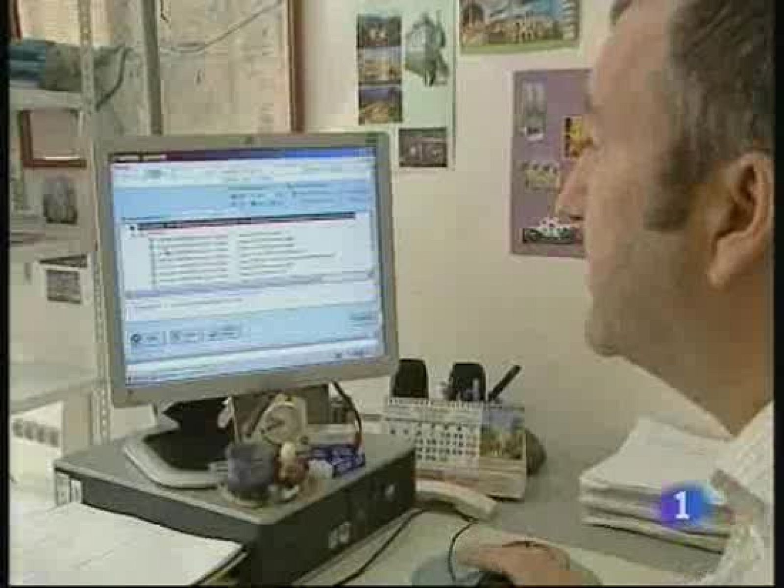 Minerva, nuevo sistema informático en los juzgados de Murcia | Ver