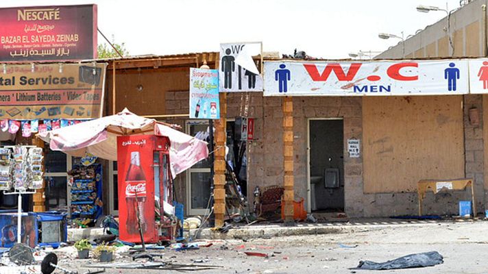 Telediario 1 - Atentado frustrado en la ciudad de Luxor, en Egipto