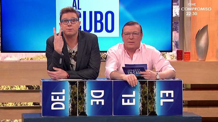 Jugamos en casa - Jugamos en casa - 11/06/15