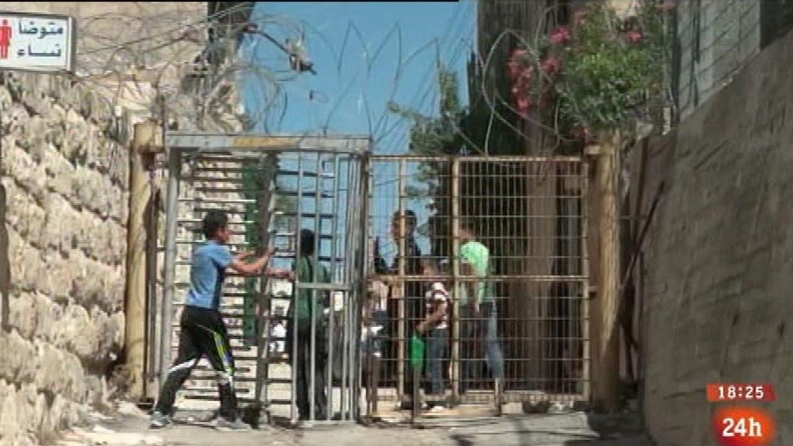 Parlamento - Conoce el parlamento - Viaje a Oriente Próximo con senadores - 14/06/2015