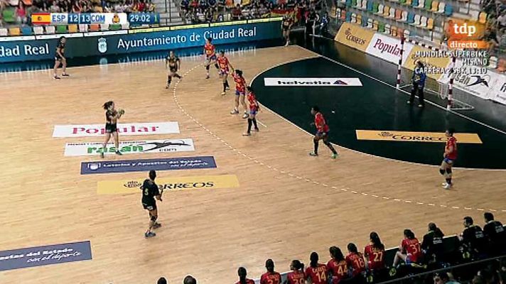Balonmano - Encuentro de las estrellas: España - Combinado Liga DHF