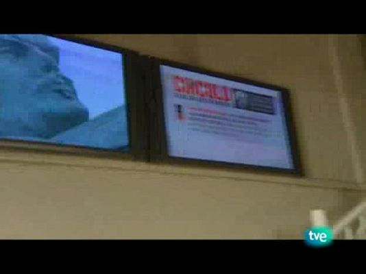 Días de cine - Días de cine - 17/10/08