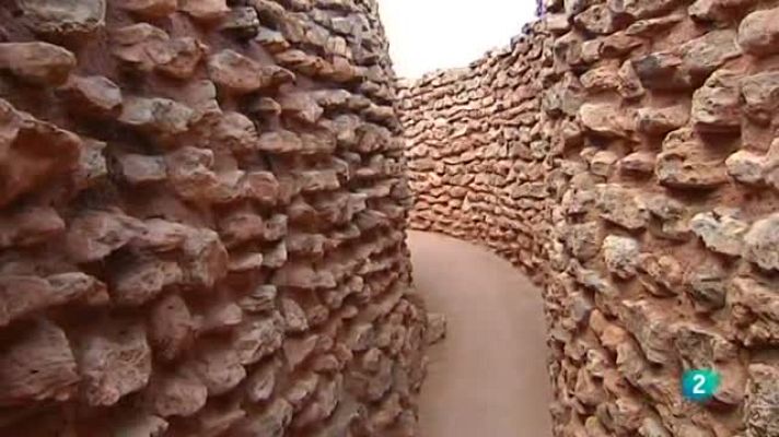 Agrosfera - Motilla del Azuer, Ciudad Real