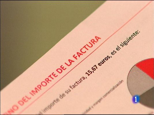 Panorama Regional - Panorama Regional 2 - 01/07/15