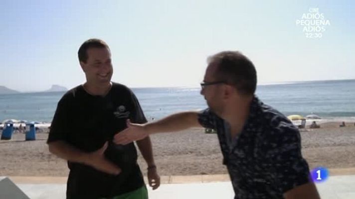 Aquí la Tierra - Vaya vaya, ¡aquí si hay playa!