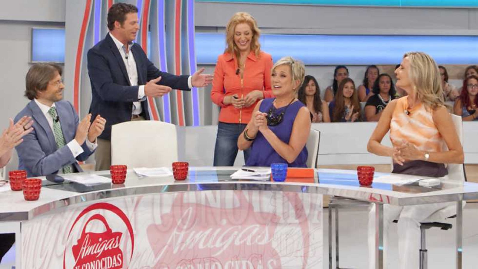 Amigas y conocidas - 24/07/15 - ver ahora