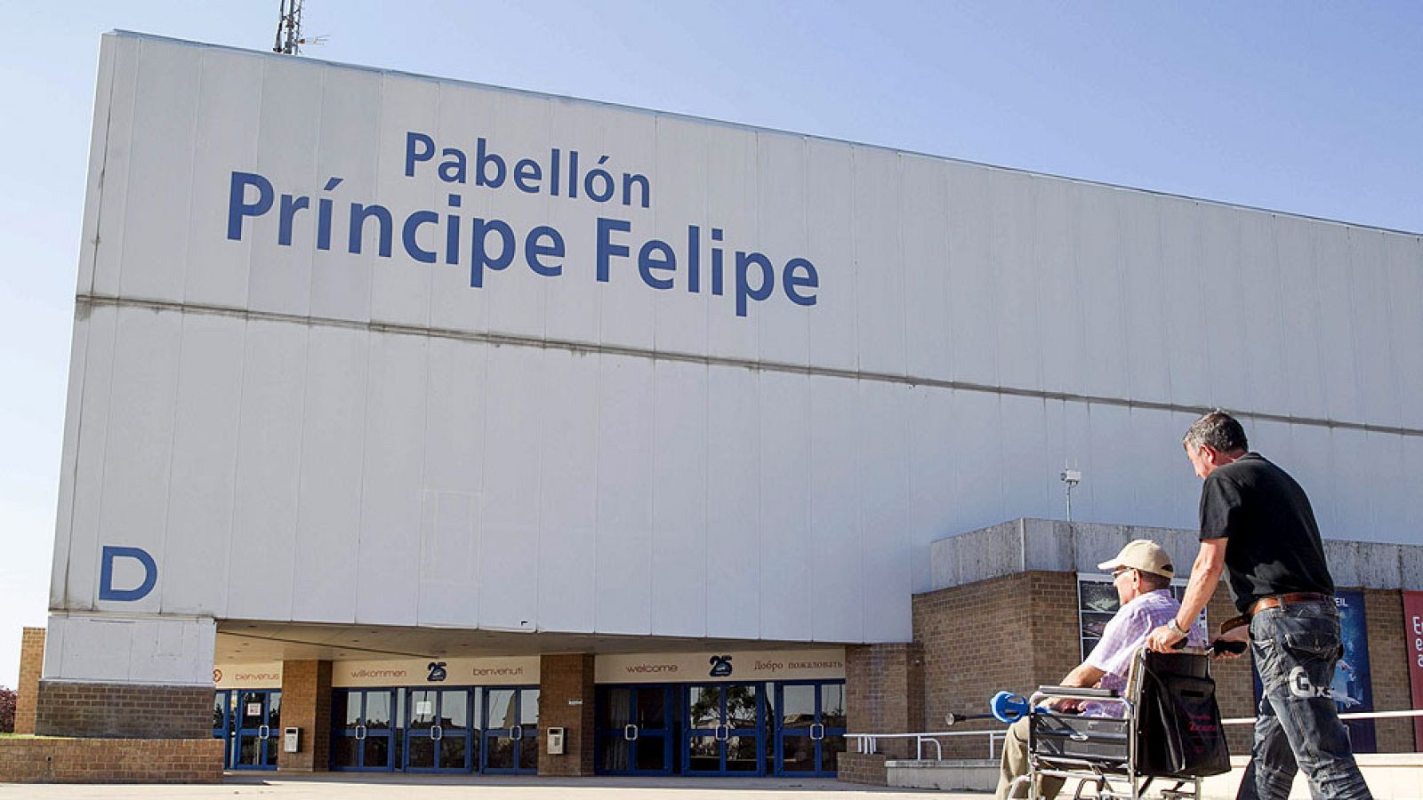 PP, PSOE y C's piden al alcalde de Zaragoza que se replantee el cambio de nombre del Pabellón 'Príncipe Felipe' | Ver