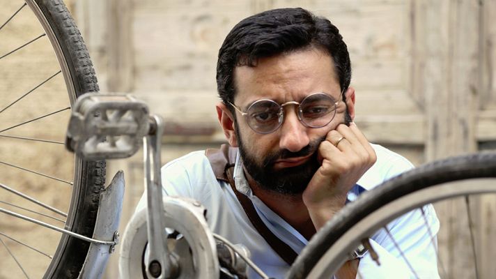 Días de cine - Ghadi