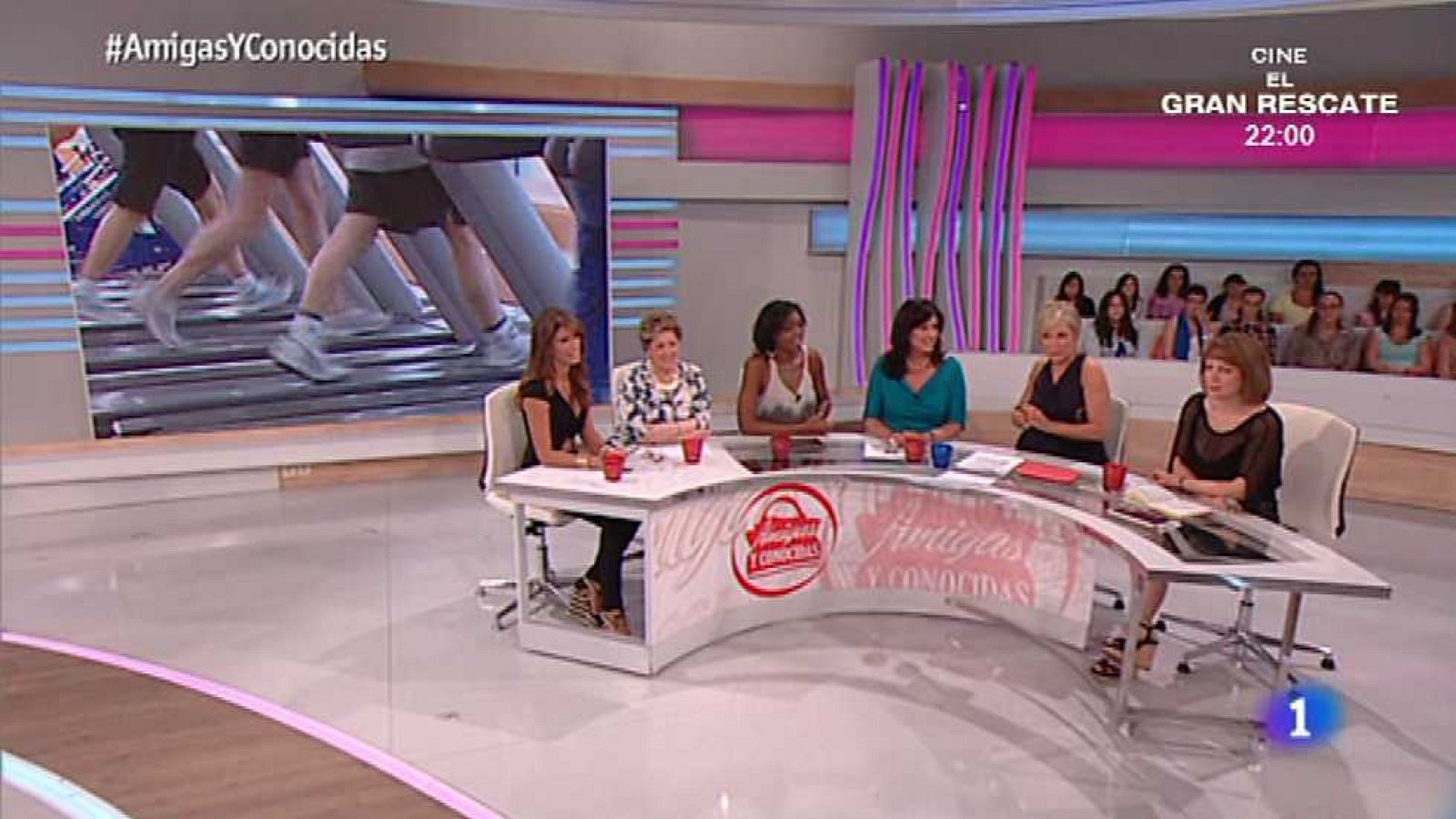 Amigas y conocidas - 31/07/15 - ver ahora