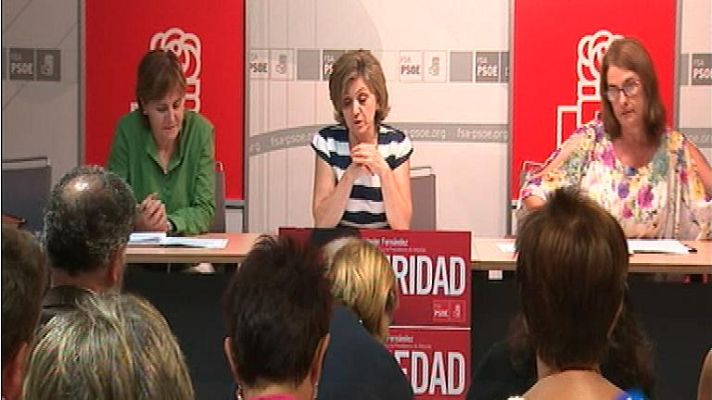 Panorama Regional - Panorama Regional 2 - 07/08/15