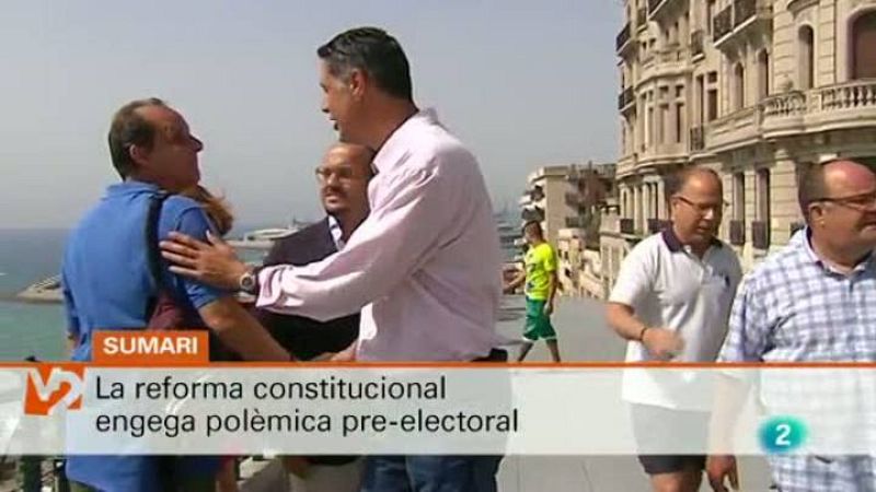 Vespre a La 2 - Informatiu - 7/08/2015