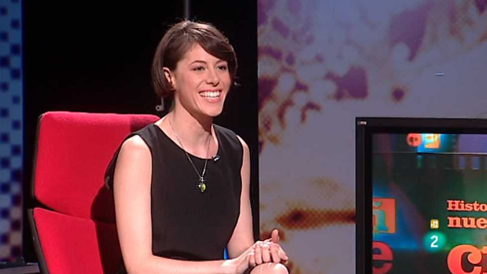 Historia de nuestro cine - Mas allá del jardín (presentación) - ver ahora