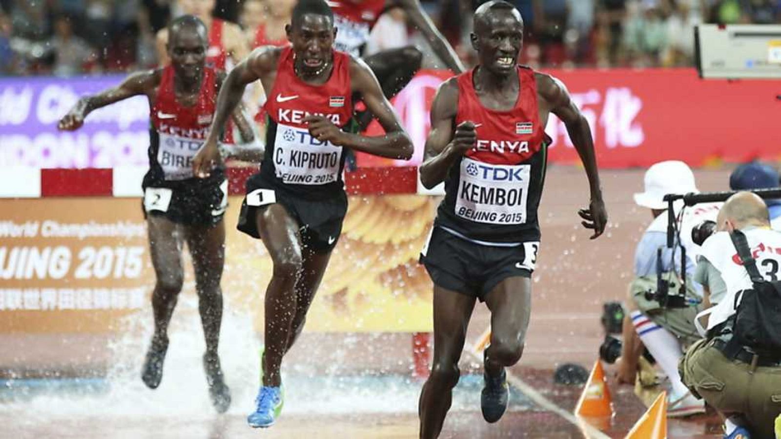 Atletismo - Campeonato del Mundo de Atletismo Pekin 2015. Sesión vespertina 3 - ver ahora