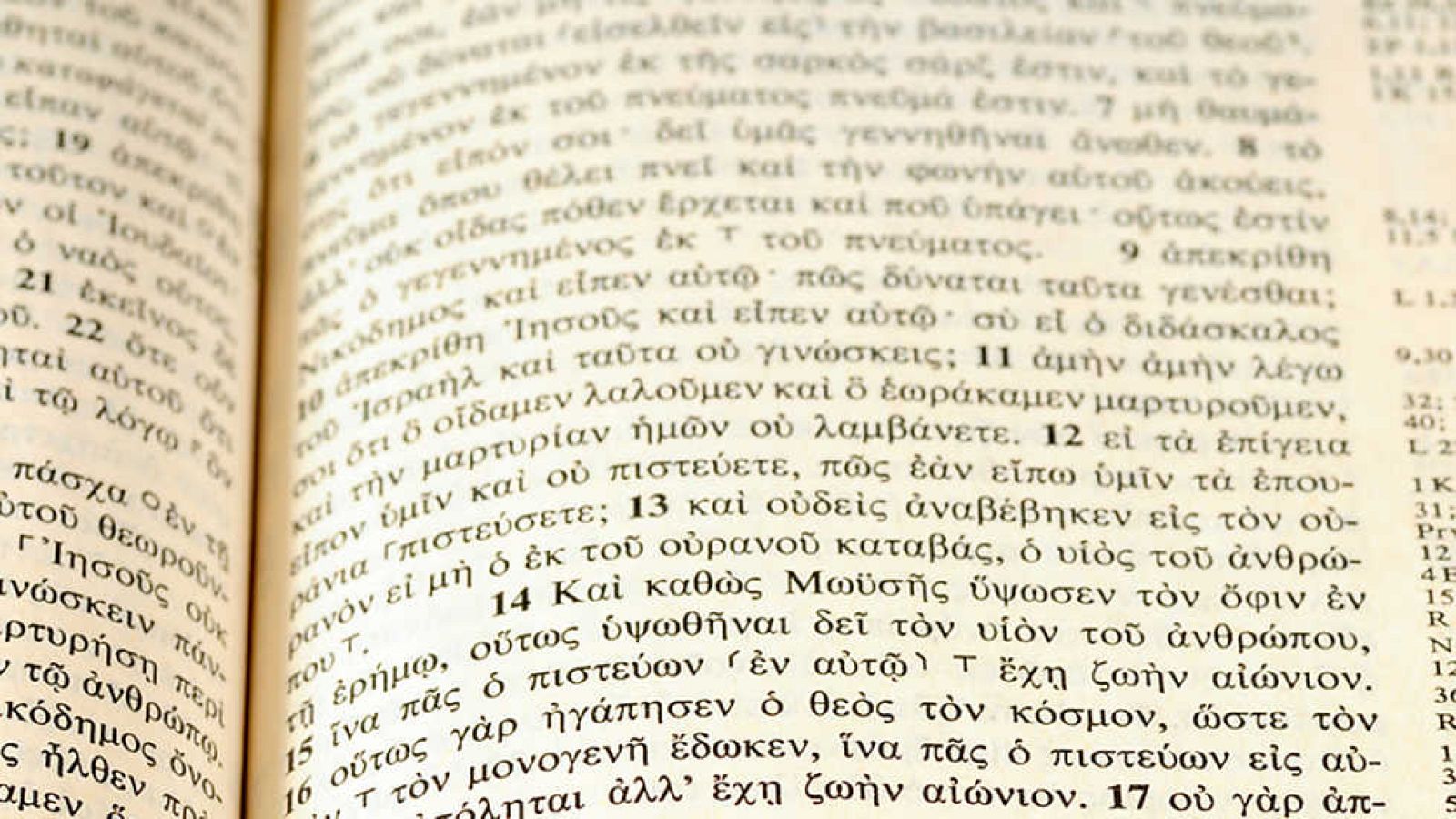 Documenta2 - La invención de Occidente: La Biblia de Alejandría - ver ahora