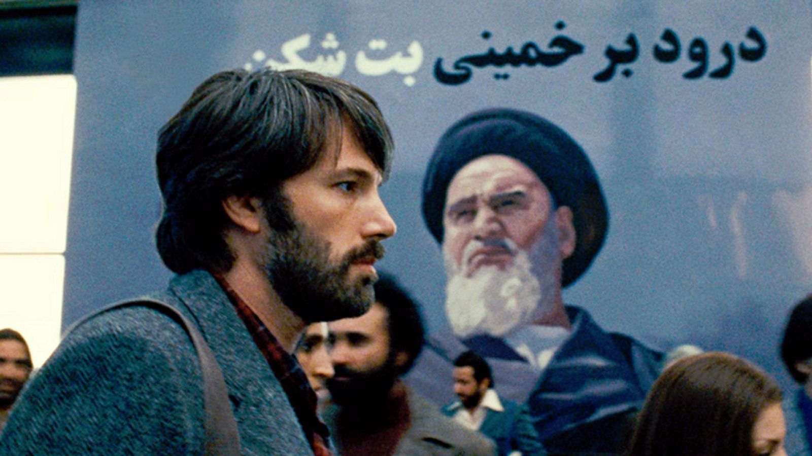 'Argo', el domingo a las 22:00 en La 1