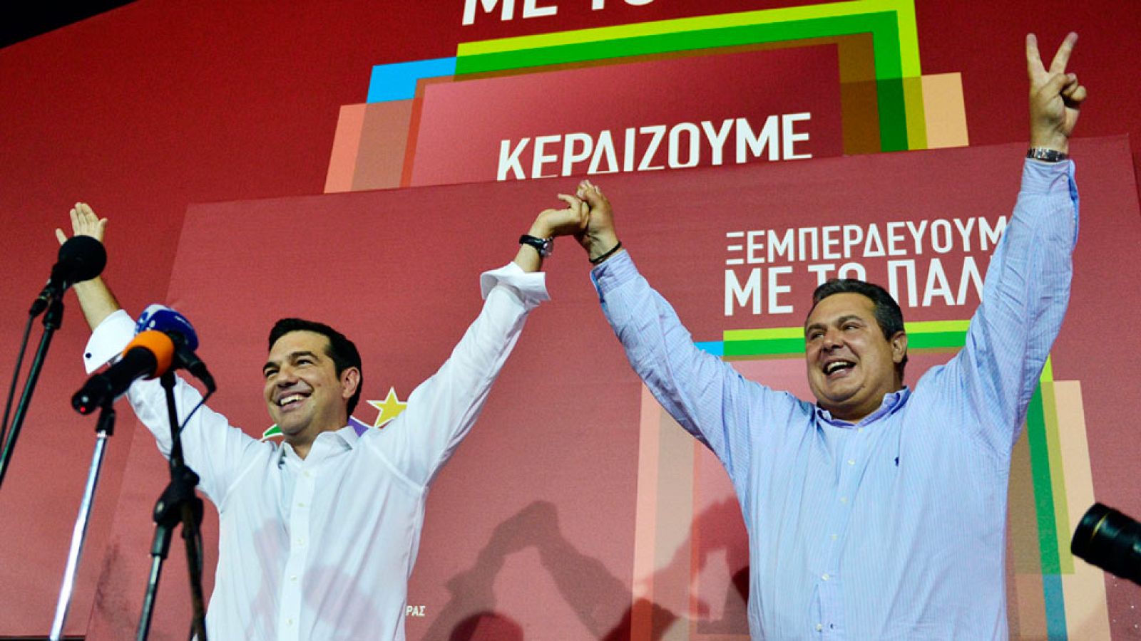 Telediario Matinal en Cuatro Minutos - 21/09/15