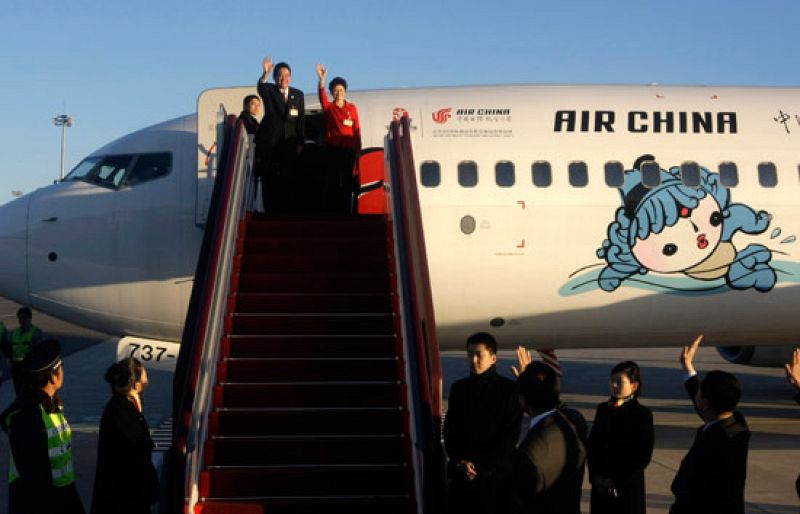 Encuentro China-Taiwan