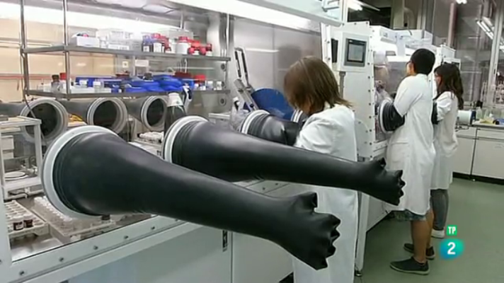 Fábrica de ideas - Innova: ICIQ