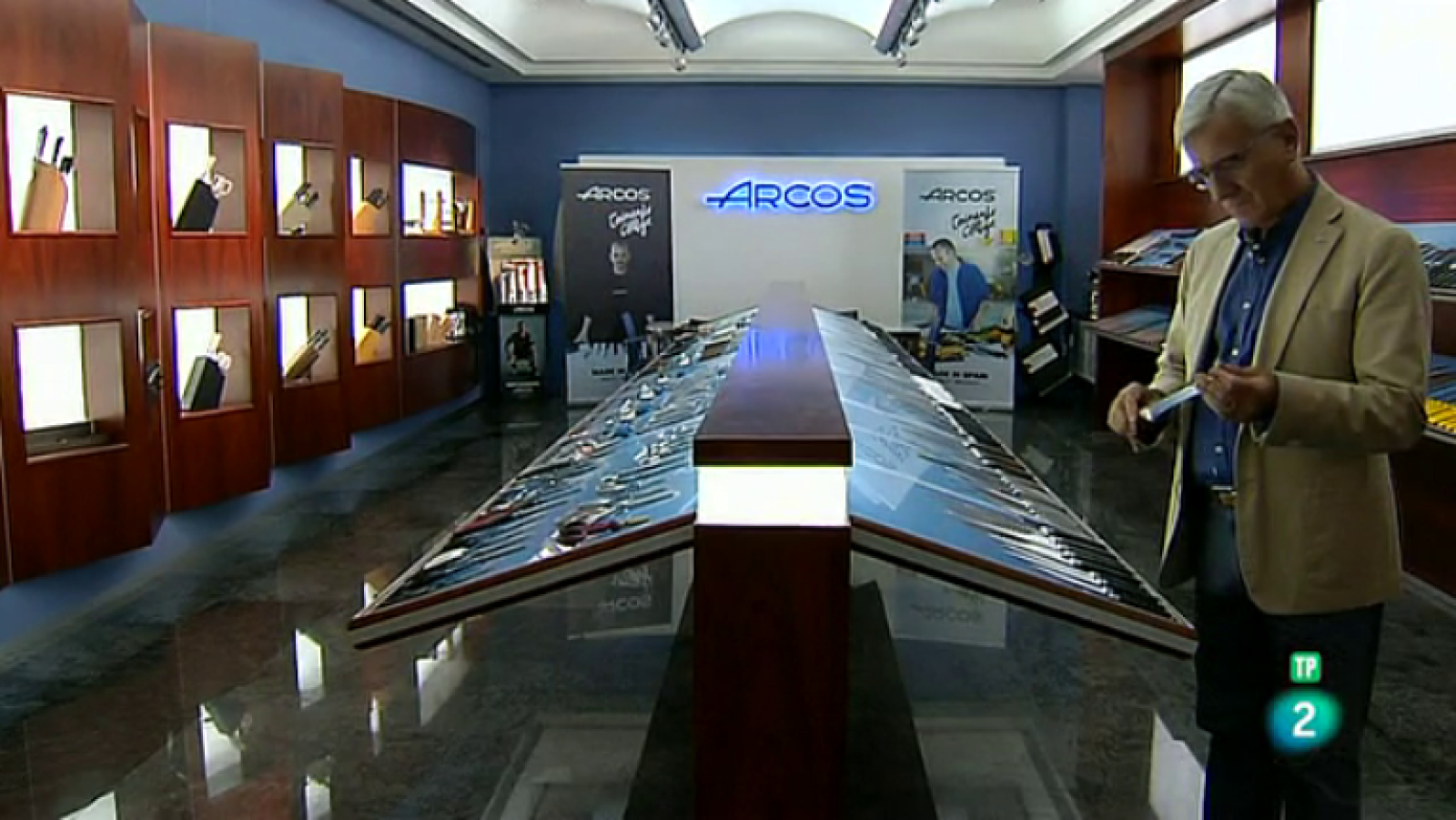 Fábrica de ideas - Imita: Arcos Hermanos | Ver