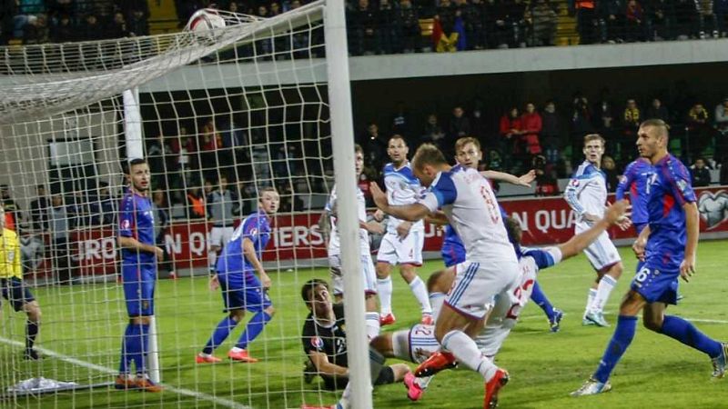 Eurocopa 2016 - Clasificación. Resumen jornada - Ver ahora