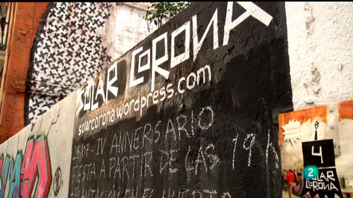 La aventura del Saber - Solar Corona