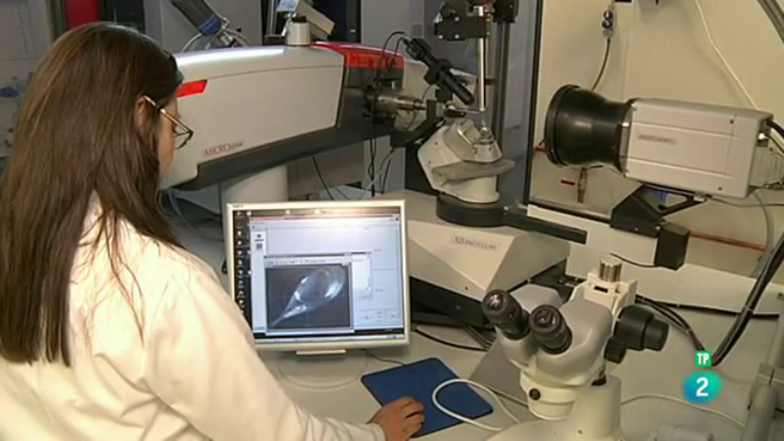 Fábrica de ideas - Innova: CIC Biogune-CIC Biomagune | Ver