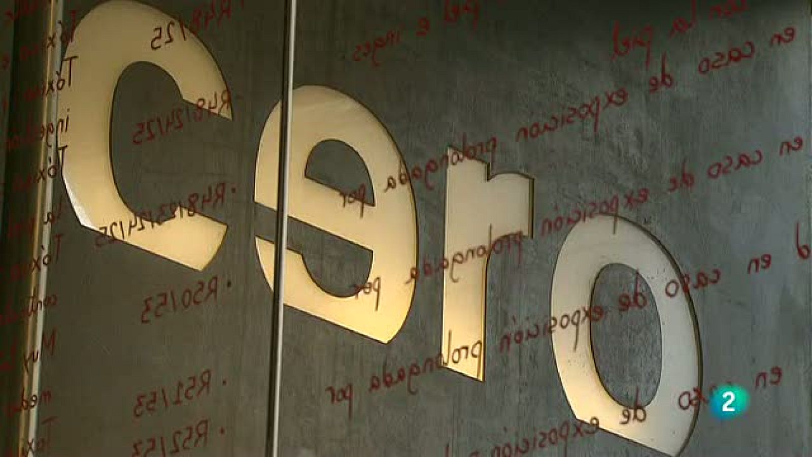 La Aventura del Saber. Lo que no queremos ver. Galería Cero