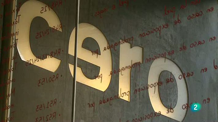 La aventura del Saber - Lo que no queremos ver. Galería Cero