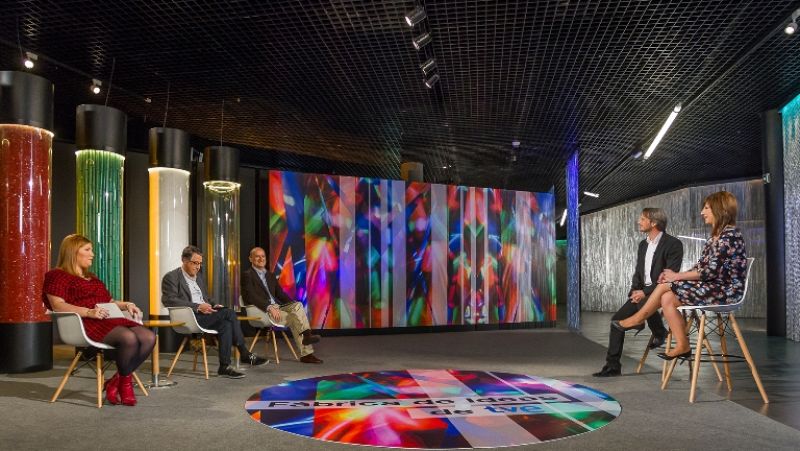 Fábrica de ideas - Invierte: Playfilm | Ver