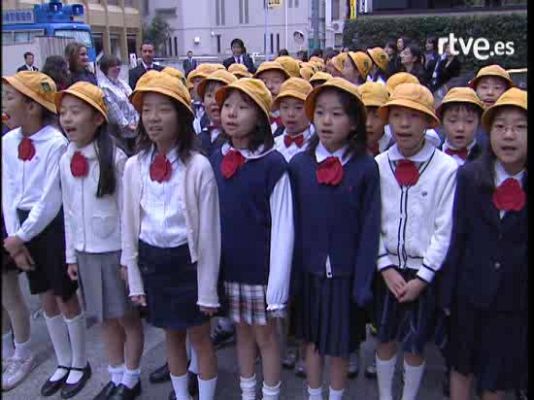  - Nuevo Instituto Cervantes