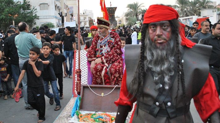 Otros pueblos - Fiestas - Ashura (Irán)
