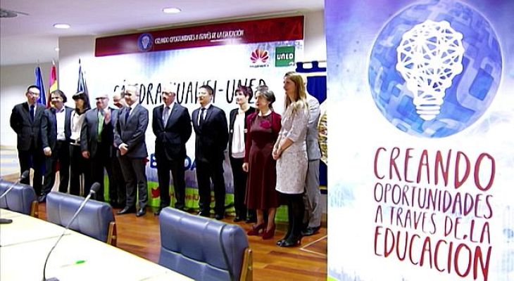 Universo UNED - Cátedra Cloud Computing y Big Data UNED-HUAWEI