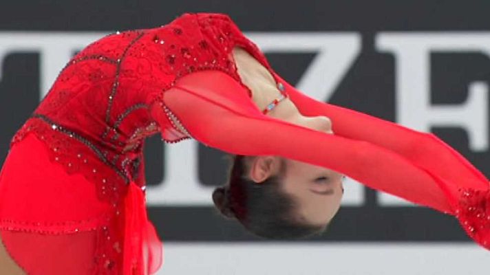 Patinaje sobre hielo - Final Grand Prix: Programa junior corto femenino